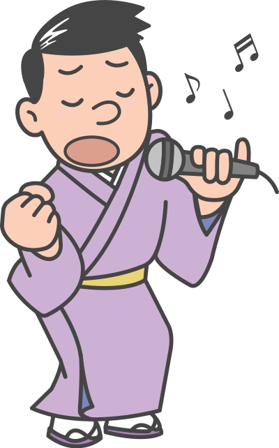 Enka Singer clipart