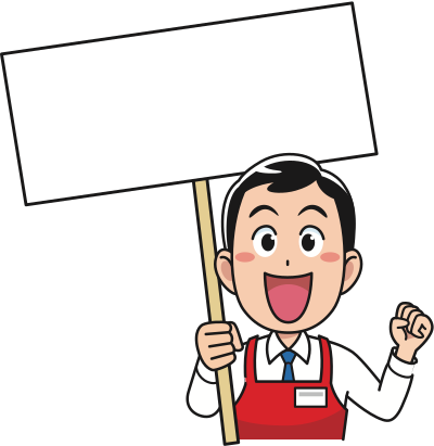 Enthusiastic Merchant (#1b) clipart