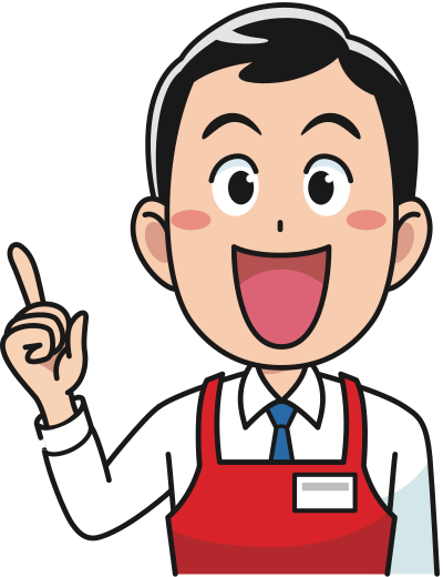 Enthusiastic Merchant (#2) clipart