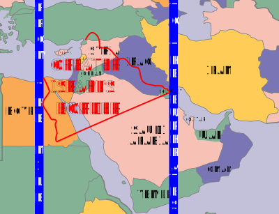 Eretz Yisrael Greater Israel clipart