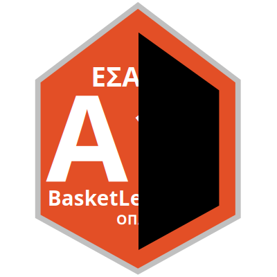 Esake a1 clipart