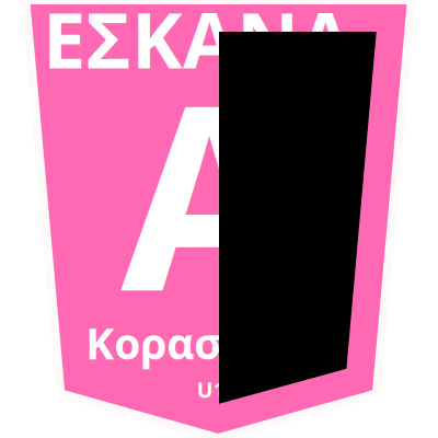 eskanaAkorasidvn clipart
