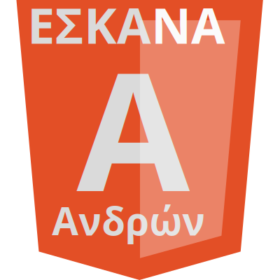 eskanaAmen clipart