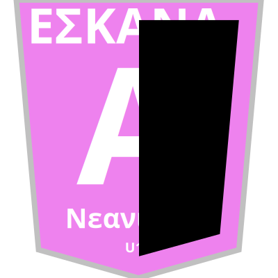 eskanaAneanidvn clipart