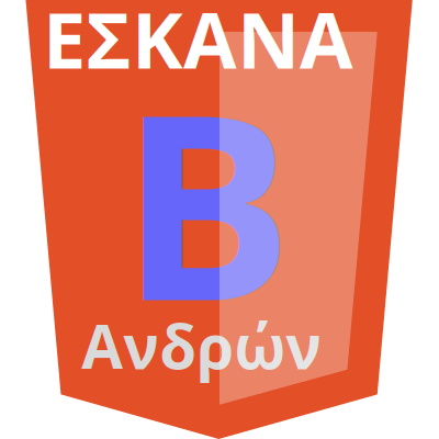 eskanaBmen clipart