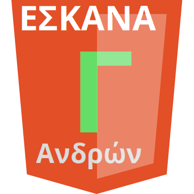 eskanaCmen clipart