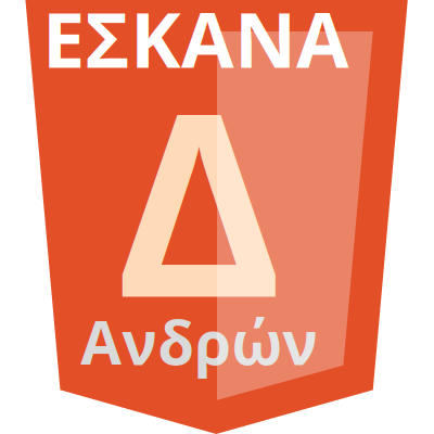 eskanaDmen clipart