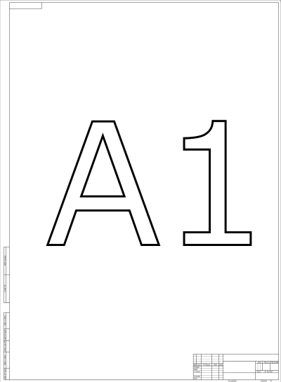ESKD paper format A1 (vertical) clipart