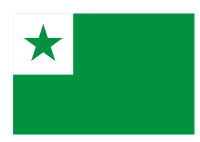 Esperanta Flago clipart