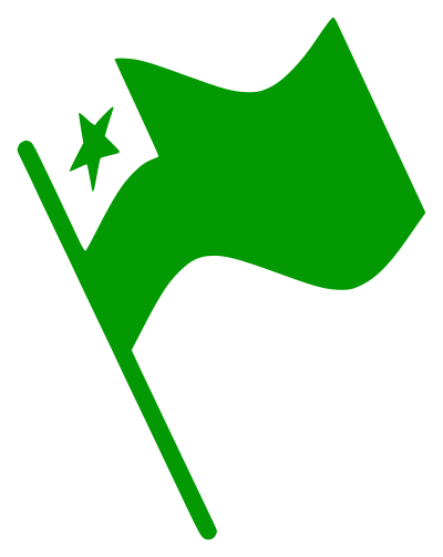 Esperanto Flag Waving clipart