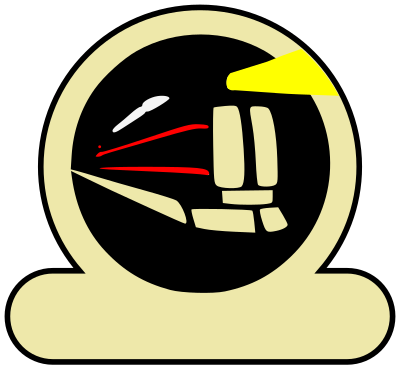 Express Train Patch Black clipart