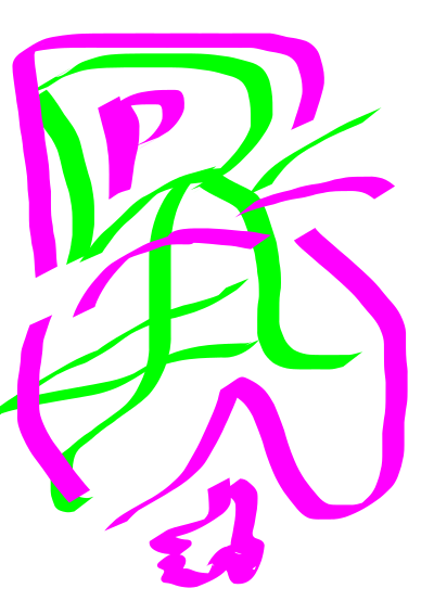 FAMILYNAME clipart
