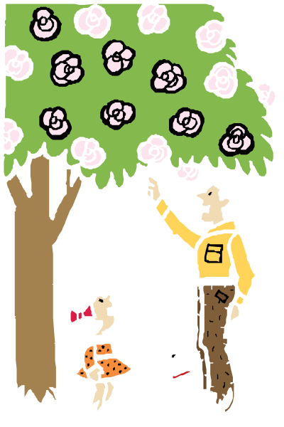 Father and daughter under tree clipart