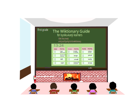 First13-24 clipart