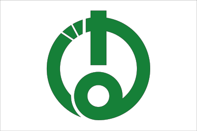 Flag of Aizubange, Fukushima clipart