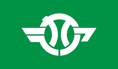 Flag of Akan, Hokkaido clipart