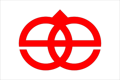 Flag of Akitsu, Hiroshima clipart