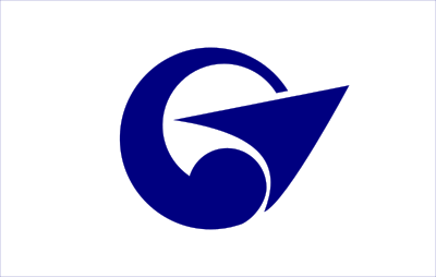 Flag of Akkeshi, Hokkaido clipart