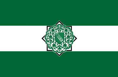Flag of Al-Andalus clipart