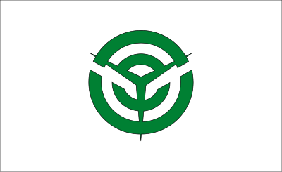Flag of Amagi, Fukuoka clipart