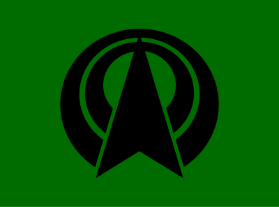Flag of Amatsukominato, Chiba clipart