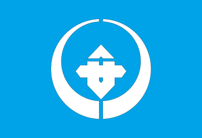 Flag of Anpachi, Gifu clipart