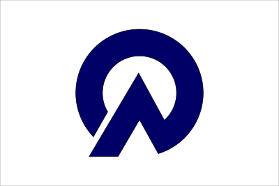 Flag of Asahi, Gifu clipart