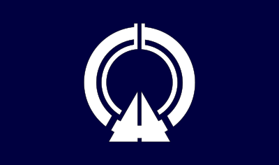 Flag of Asahi, Hokkaido clipart