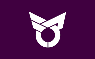 Flag of Ashoro, Hokkaido clipart