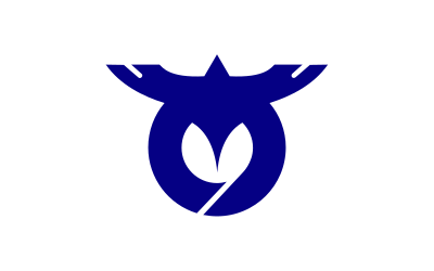 Flag of Asuke, Aichi clipart