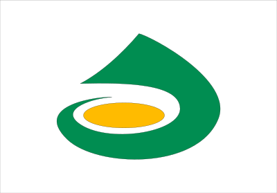 Flag of Awara, Fukui clipart
