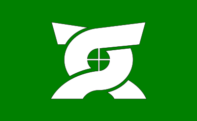 Flag of Azuma, Gunma (Sawa) clipart