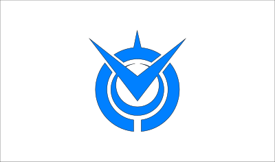 Flag of Azumi, Fukushima clipart