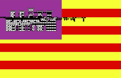 Flag of Baleares - Spain clipart