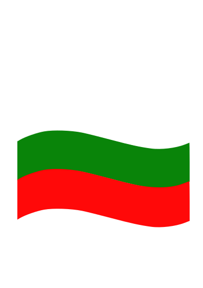 Flag of Bulgaria clipart