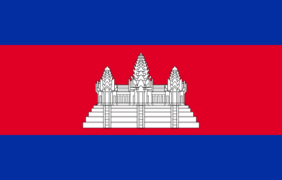Flag of Cambodia clipart