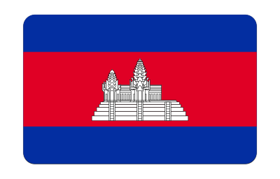 Flag of Cambodia (bevelled) clipart