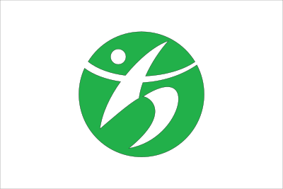 Flag of Chikujo, Fukuoka clipart