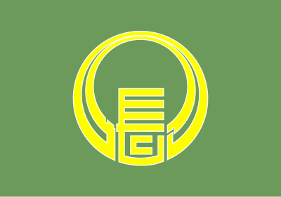 Flag of Chonan, Chiba clipart