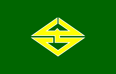 Flag of Chosei, Chiba clipart