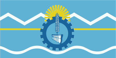 Flag of Chubut Province, Argentina clipart