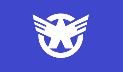 Flag of Daiyu, Akita clipart