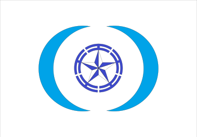 Flag of Ebetsu, Hokkaido clipart