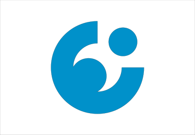 Flag of Eiheiji Fukui (no kanji) clipart