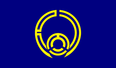 Flag of Enbetsu, Hokkaido clipart