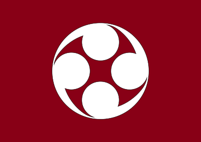 Flag of Esan, Hokkaido clipart