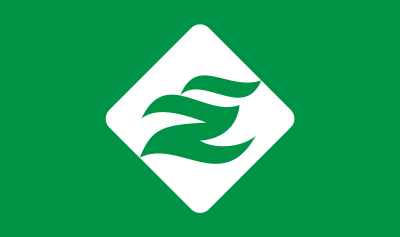 Flag of Esashi, Soya, Hokkaido (green version) clipart