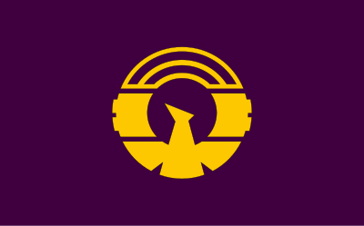 Flag of former Hidaka, Hokkaido clipart