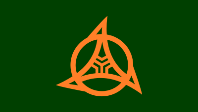 Flag of former Itoigawa, Niigata clipart