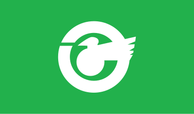 Flag of Former Meiho, Gifu clipart